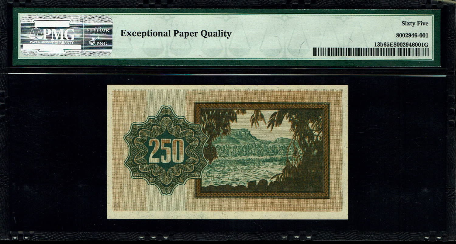 Israel - 250 Prutah 1952 - PMG 65 EPQ - Prefix A
In 1952 it was decided to issue, in addition to the ... - 1 1