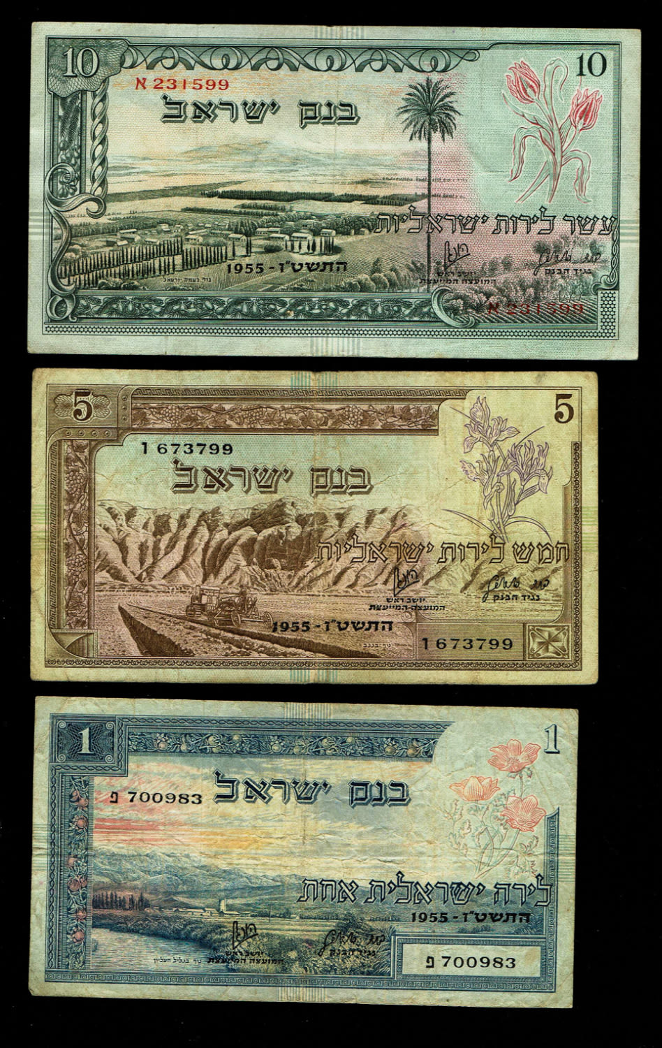Israel - 1, 5, 10 and 50 Lirot 1955 - VF
The Bank of Israel was founded In 1954, and began issuing ... - 1 3