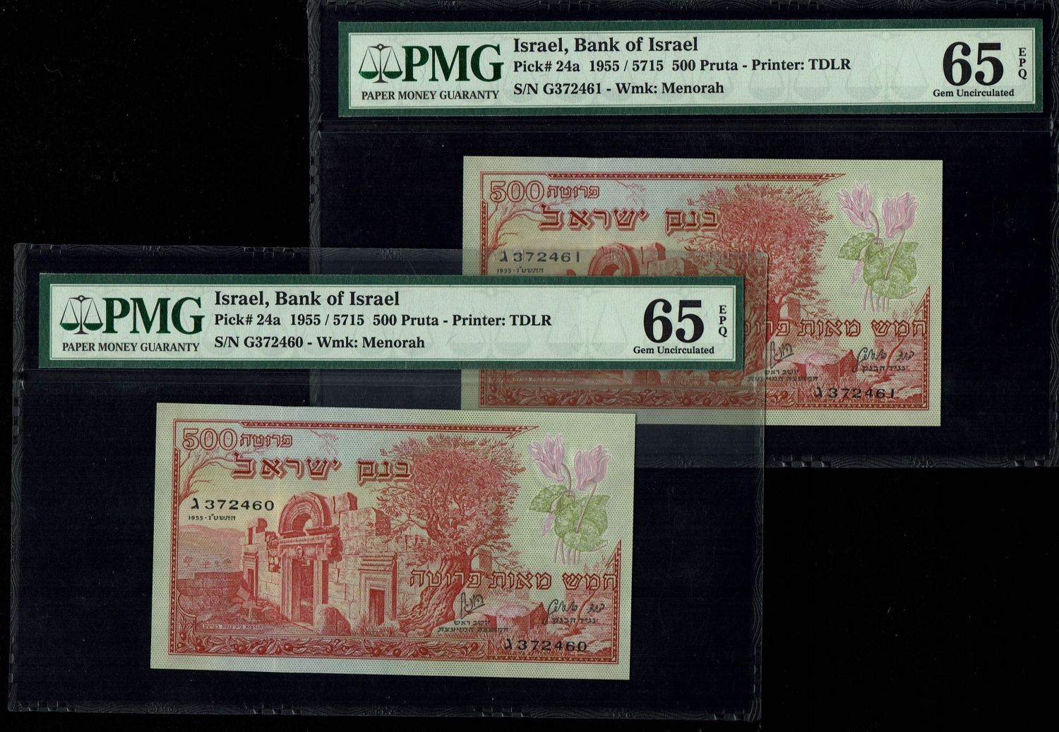 Israel - 500 Pruta 1955 - PMG 65 EPQ - Consecutive numbers - Prefix G
The Bank of Israel was founded ... - 1 0