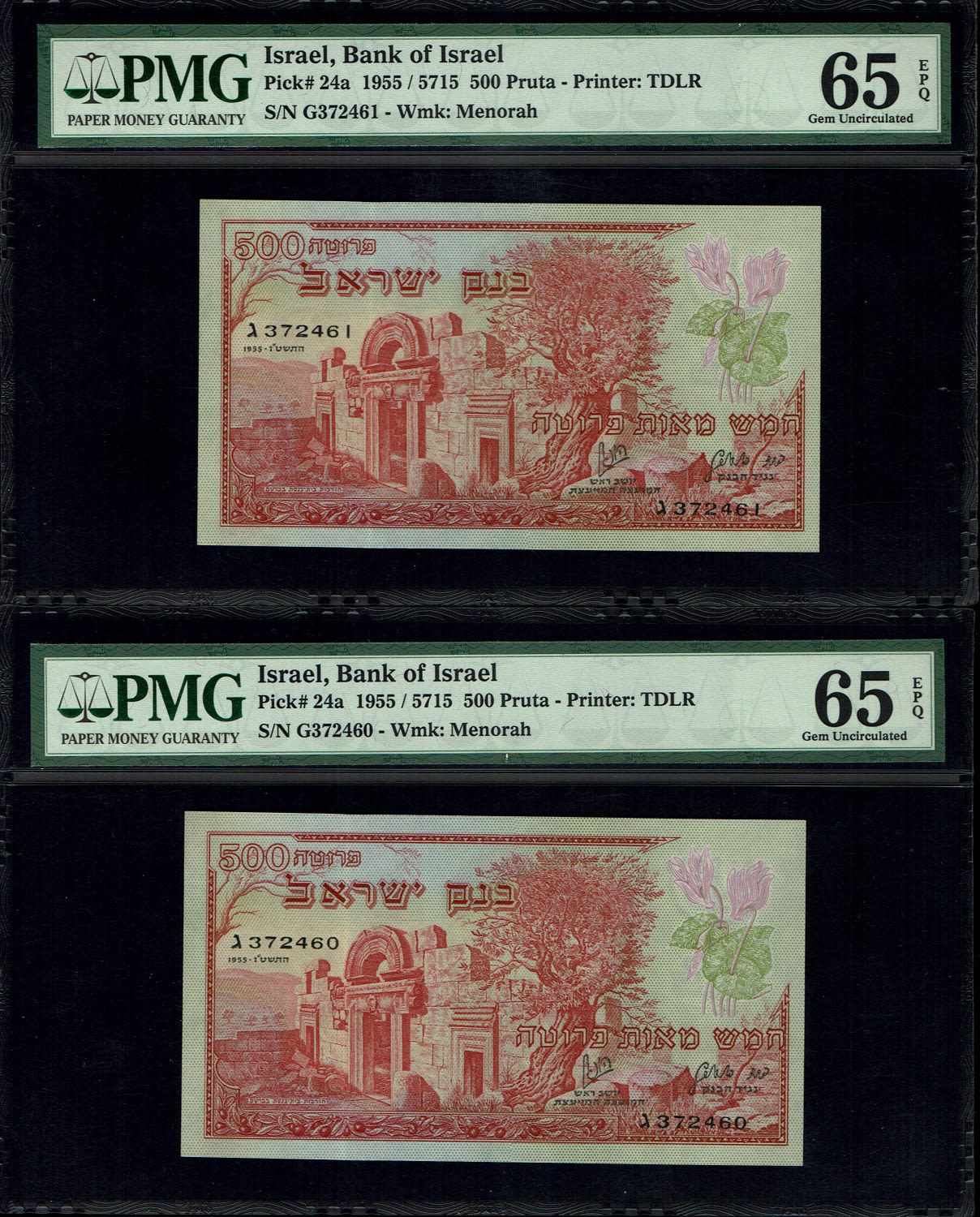 Israel - 500 Pruta 1955 - PMG 65 EPQ - Consecutive numbers - Prefix G
The Bank of Israel was founded ... - 1 1