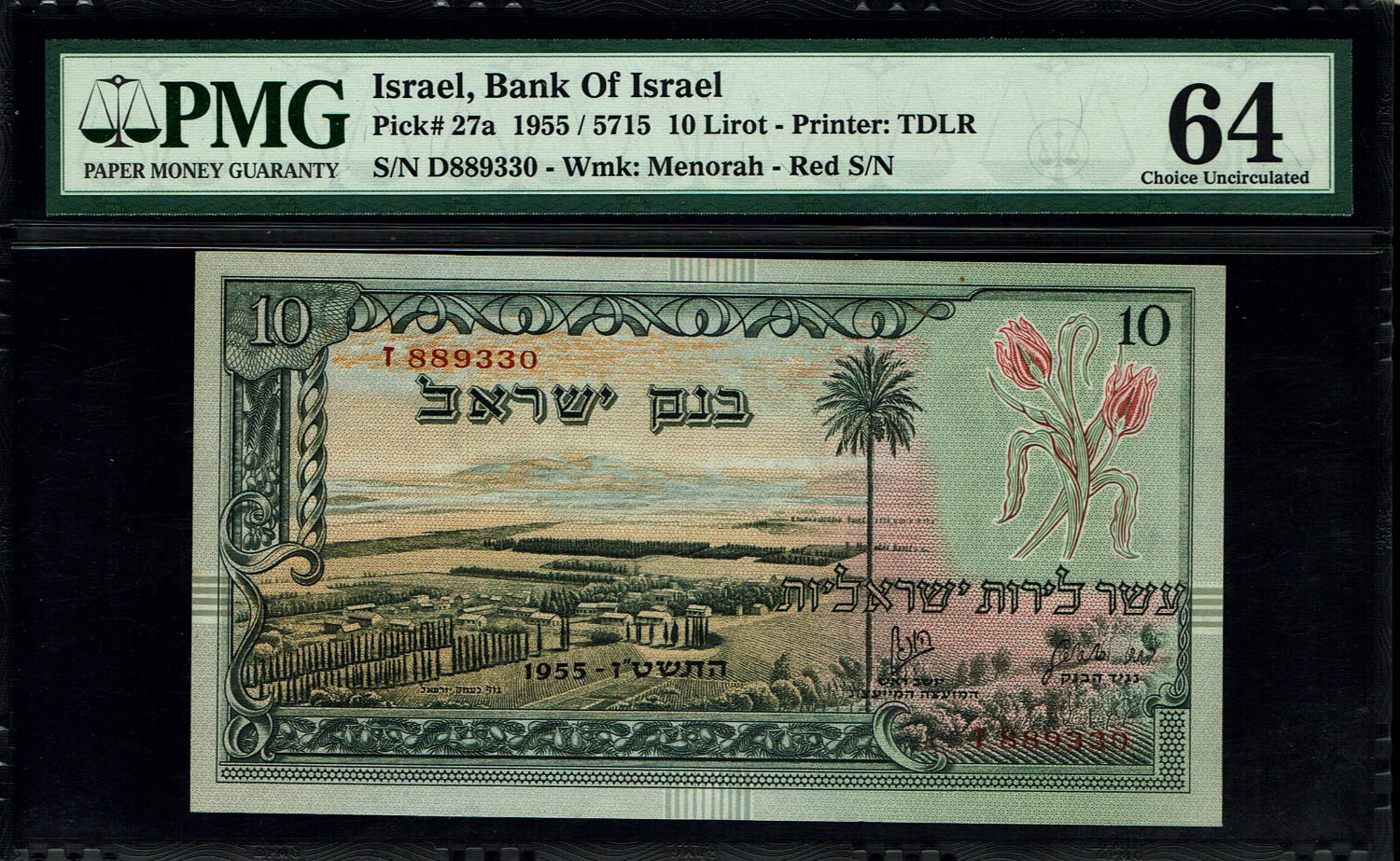 Israel - 10 Lirot 1955 - PMG 64 - Red Serial Number - Prefix Z
In 1954, the Bank of Israel was ... - 1 0