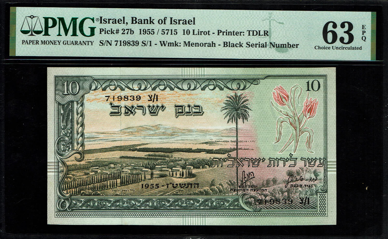 Israel - 10 Lirot 1955 - PMG 63 EPQ - Black Serial Number - Prefix S
In 1954, the Bank of Israel was ... - 1 0