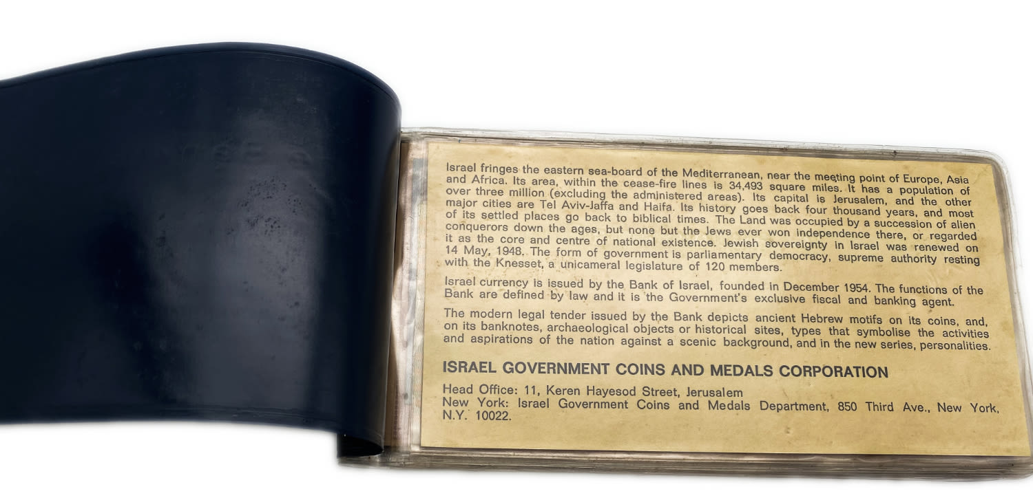 Israel - Lot of 5 Banknotes of the Representative Figures Series - 1/2, 1, 5, 10 and 50 Lirot - 1958, 1959 ... - 1 8