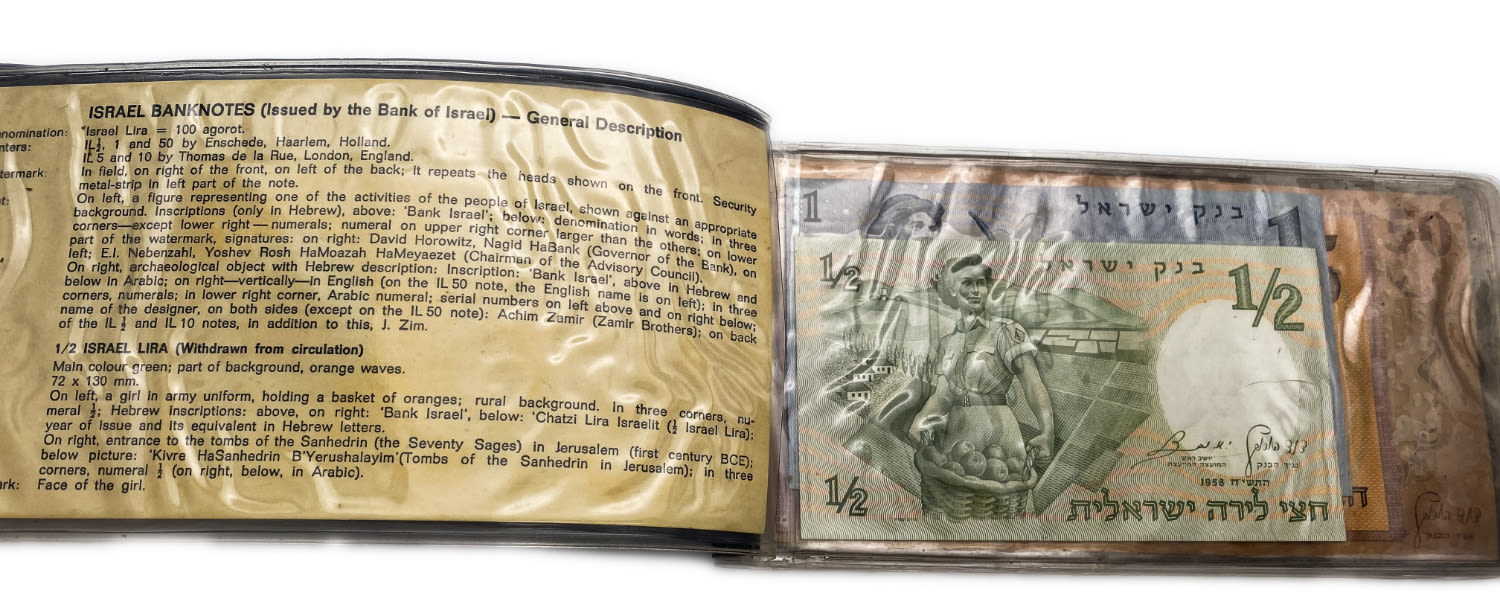 Israel - Lot of 5 Banknotes of the Representative Figures Series - 1/2, 1, 5, 10 and 50 Lirot - 1958, 1959 ... - 1 0