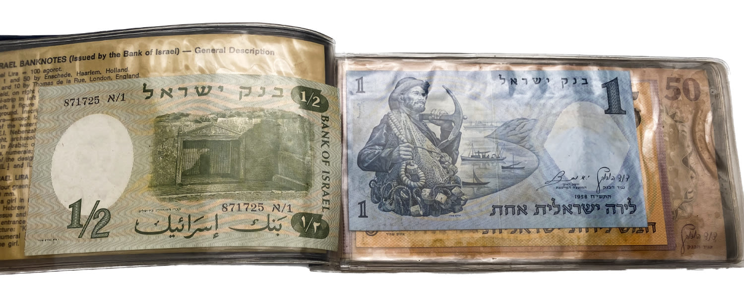 Israel - Lot of 5 Banknotes of the Representative Figures Series - 1/2, 1, 5, 10 and 50 Lirot - 1958, 1959 ... - 1 1