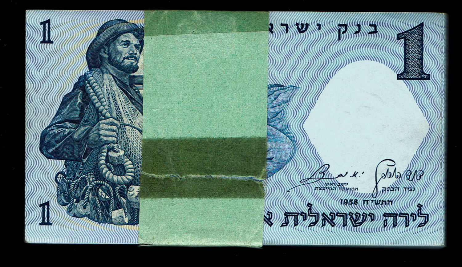 Israel - 100 Banknotes 1 Lira 1958 - Brown serial number - UNC
The second banknote in the series of ... - 1 0