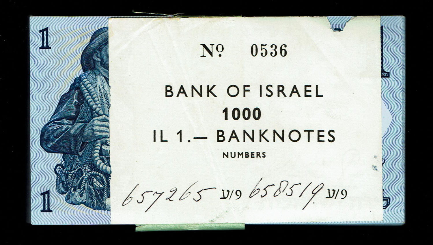 Israel - 100 Banknotes 1 Lira 1958 - Brown serial number - UNC
The second banknote ... - 1 0