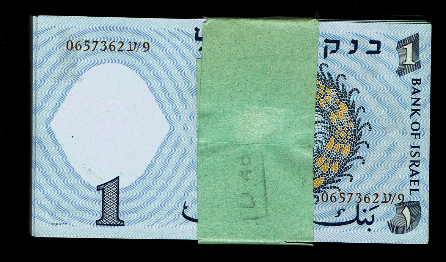Israel - 100 Banknotes 1 Lira 1958 - Brown serial number - UNC
The second banknote ... - 1 1