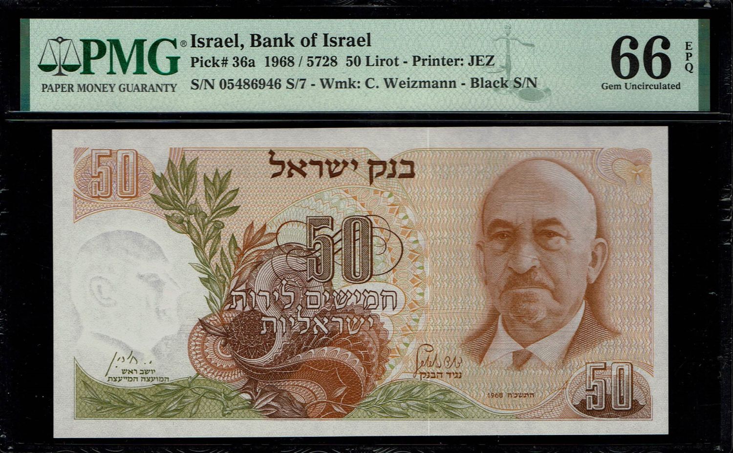 Israel - 50 Pounds 1968 - Black Serial Number - PMG 66 EPQ
The personal series replaced the ... - 1 0
