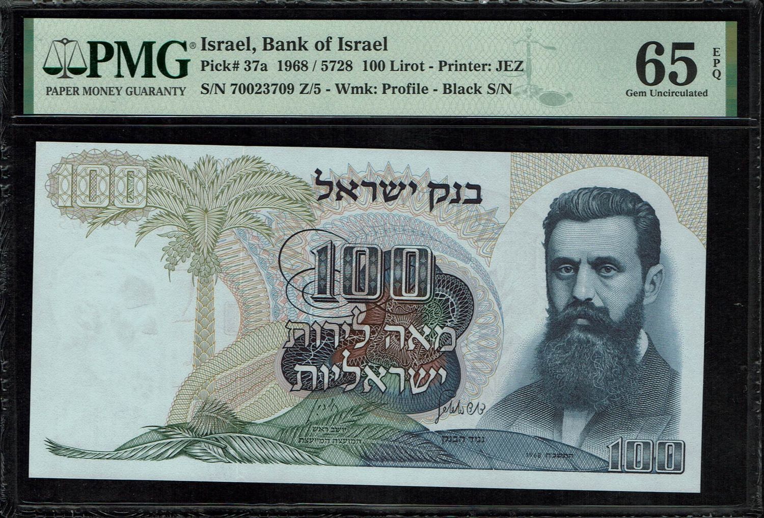 Israel - 100 Pounds 1968 - Big Black Serial Number - PMG 65 EPQ
The personal series replaced the ... - 1 0