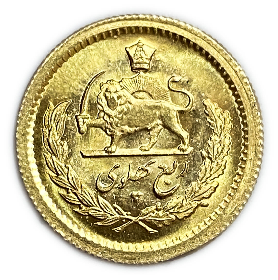 Iran / Paras - 1/4 Pahlavi 1978 (AH 2537) - Mohammad Rezā Pahlavī - Gold 900, 2.03g, 16.5 mm - ... - 1 1