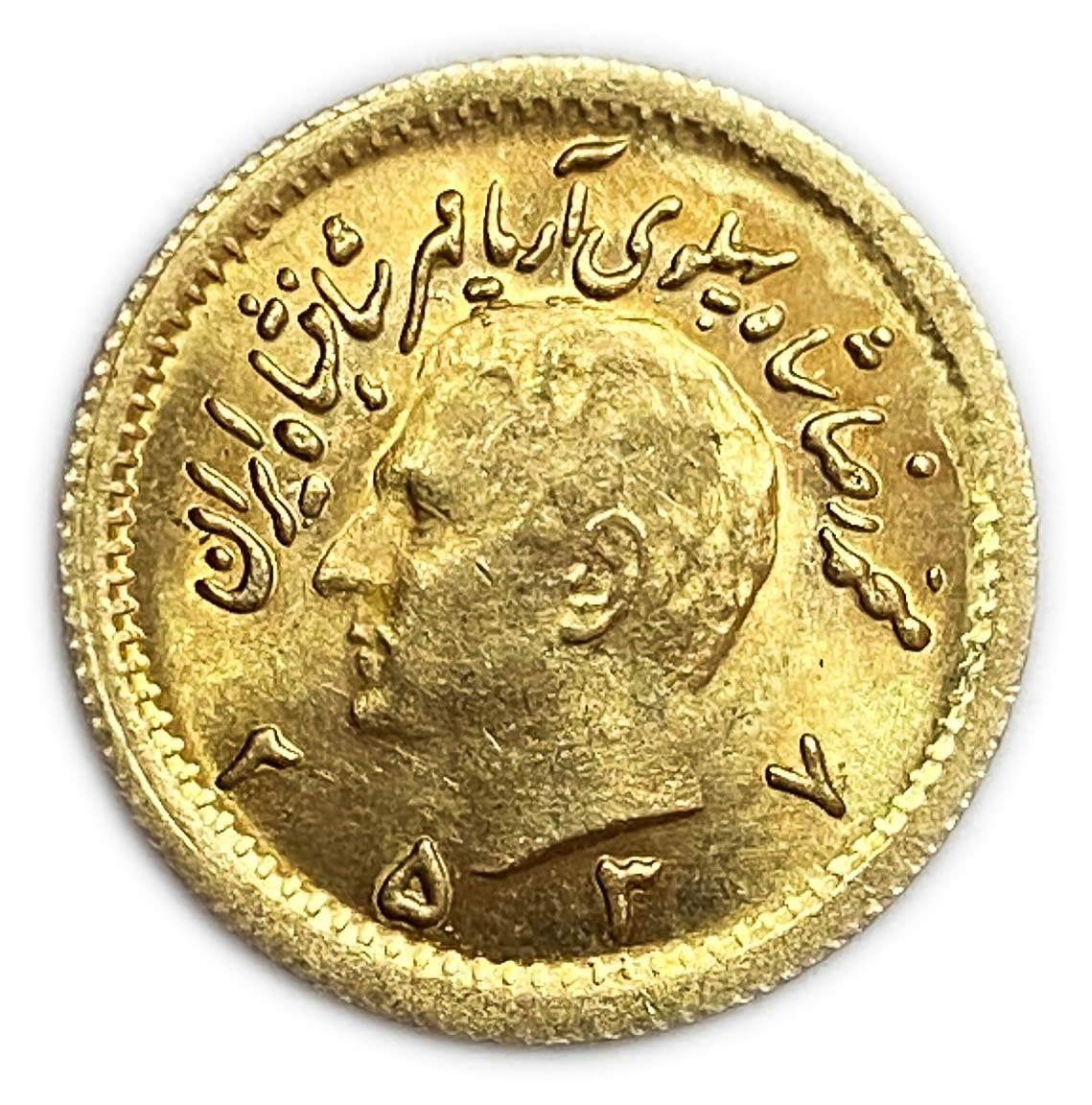 Iran / Paras - 1/4 Pahlavi 1978 (AH 2537) - Mohammad Rezā Pahlavī - Gold 900, 2.03g, 16.5 mm - ...