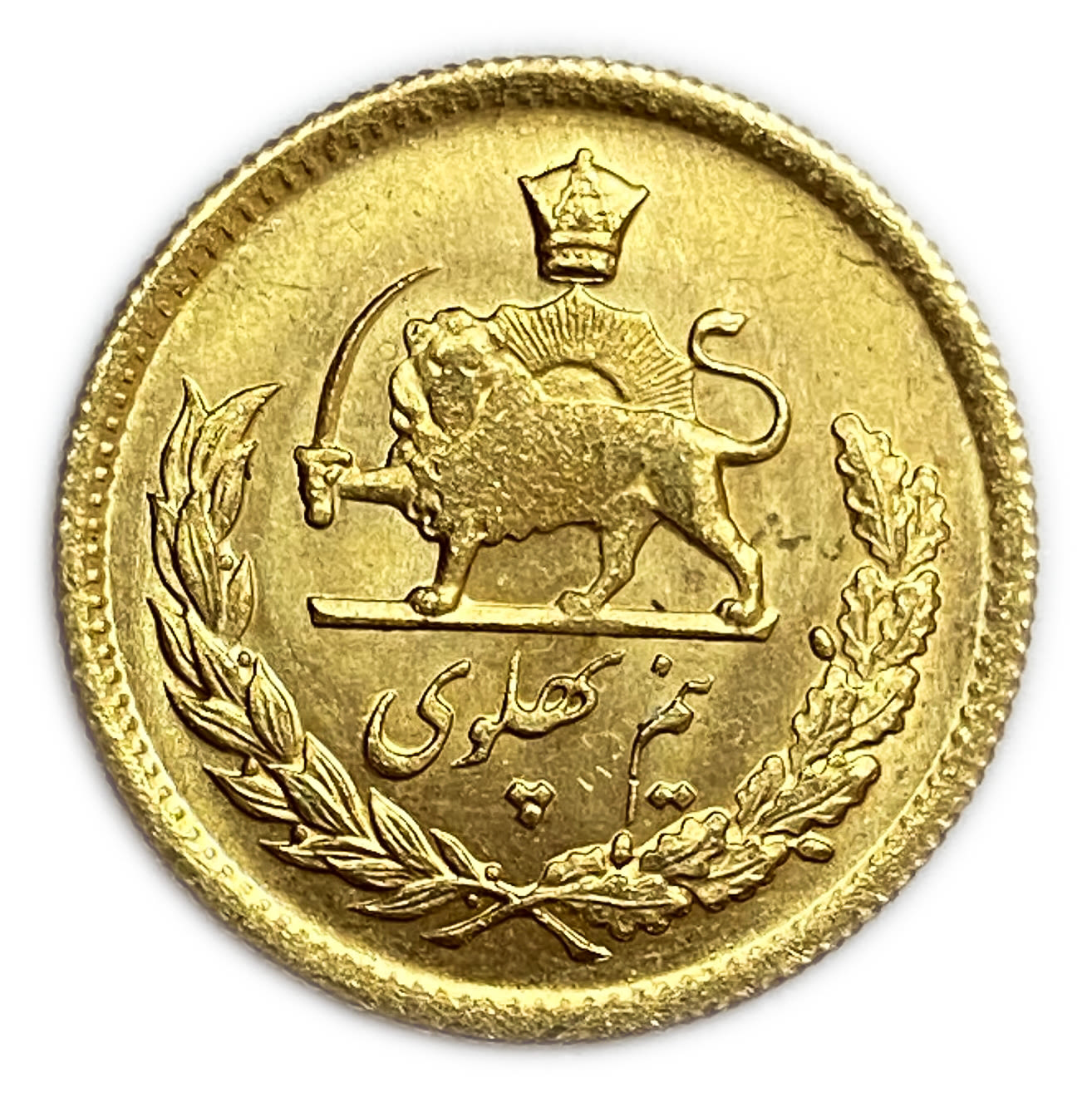 Iran / Paras - 1/2 Pahlavi 1973 (AH 1352) - Gold 900, 4.06g - Mohammad Rezā Pahlavī
Mintage: 67,000 ... - 1 1