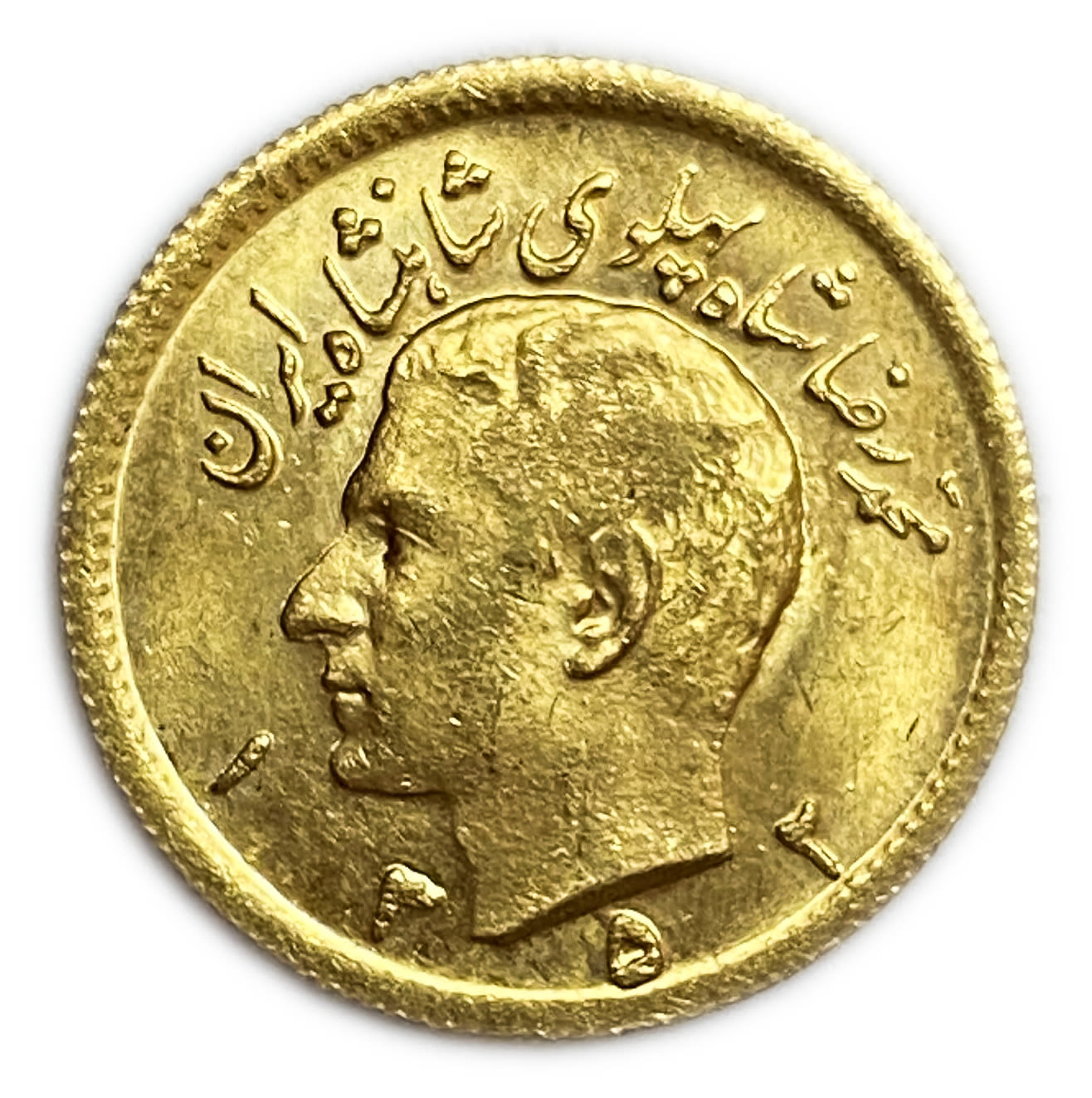 Iran / Paras - 1/2 Pahlavi 1973 (AH 1352) - Gold 900, 4.06g - Mohammad Rezā Pahlavī
Mintage: 67,000 ...
