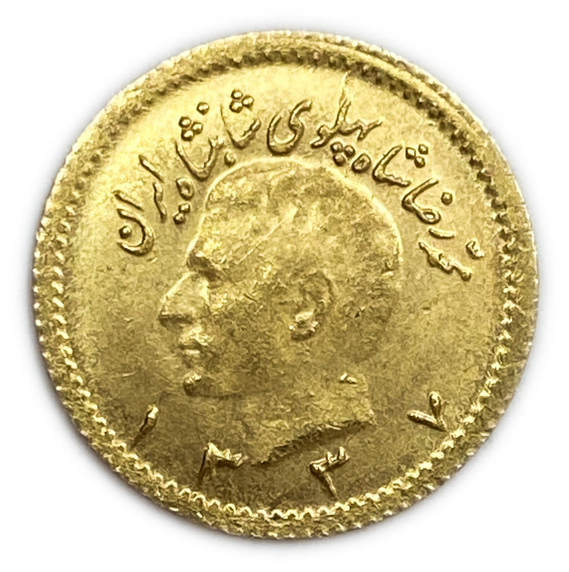 Iran / Paras - 1/4 Pahlavi 1957 (AH 1337) - Gold 900, 2.03g, 16.5 mm
Only 10% fees + VAT on this ...