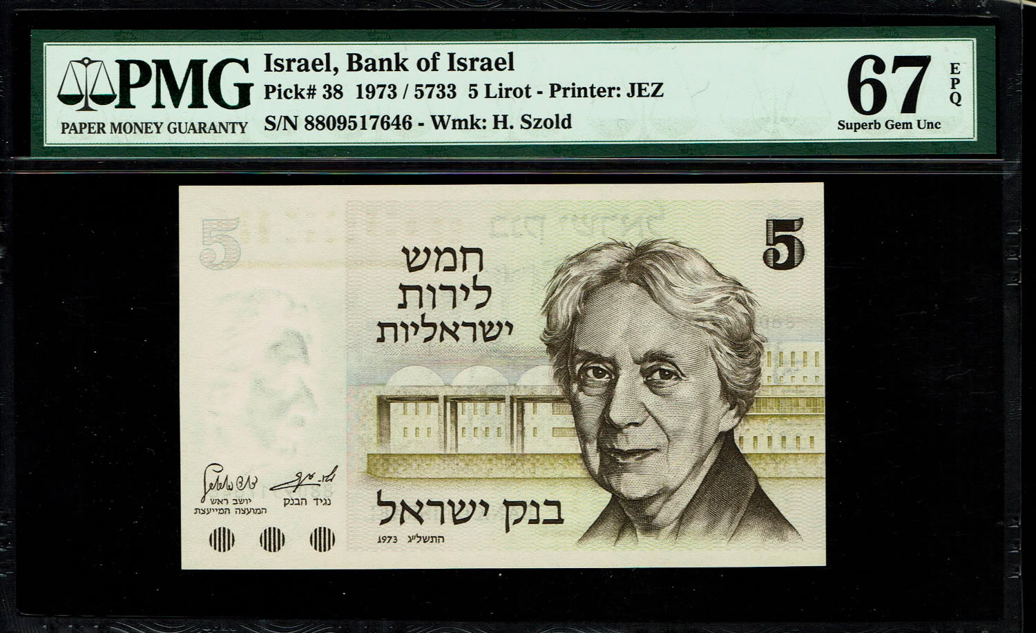 Israel - 5 Lirot 1973 - PMG 67 EPQ
The Gates series is the latest in Israeli lira series and ... - 1 0