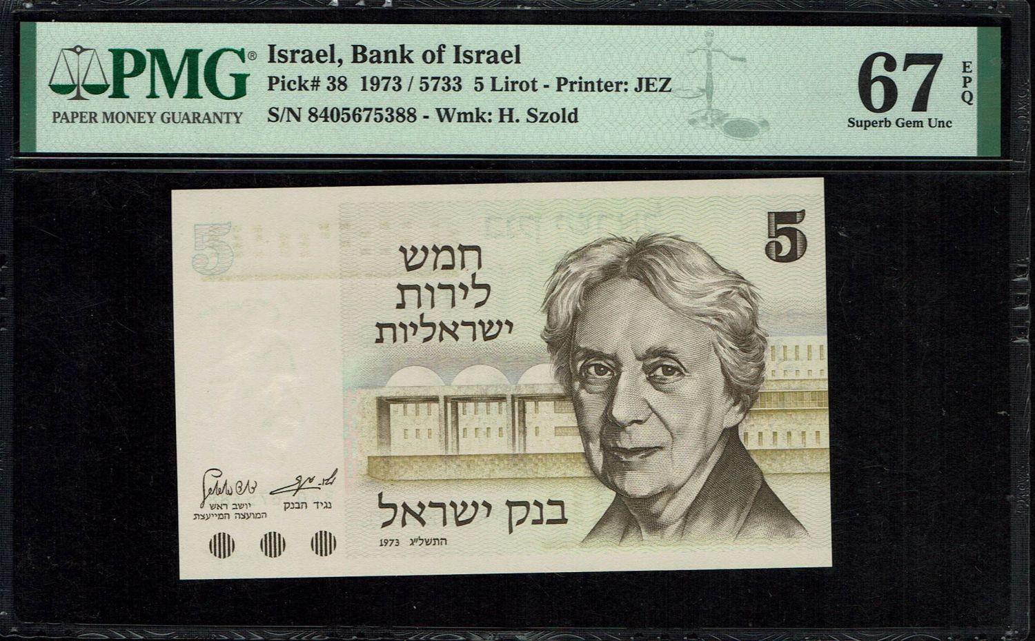 Israel - 5 Lirot 1973 - PMG 67 EPQ
The Gates series is the latest in Israeli lira series and ... - 1 0