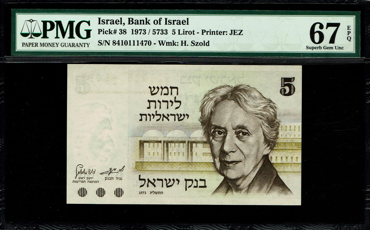 Israel - 5 Lirot 1973 - PMG 67 EPQ
The Gates series is the latest in Israeli lira series and ... - 1 0