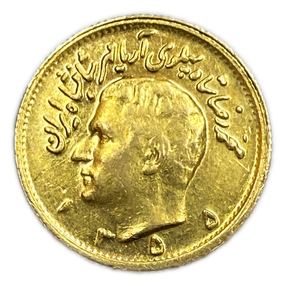 Iran / Paras - 1/2 Pahlavi 1976 (AH 1355) - Gold 900, 4.06g - Mohammad Rezā Pahlavī
Only 10% ...
