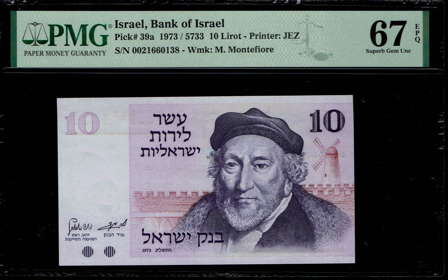 Israel - 10 Lirot 1973 - PMG 67 EPQ
The Gates series is the latest in Israeli lira series and ... - 1 0