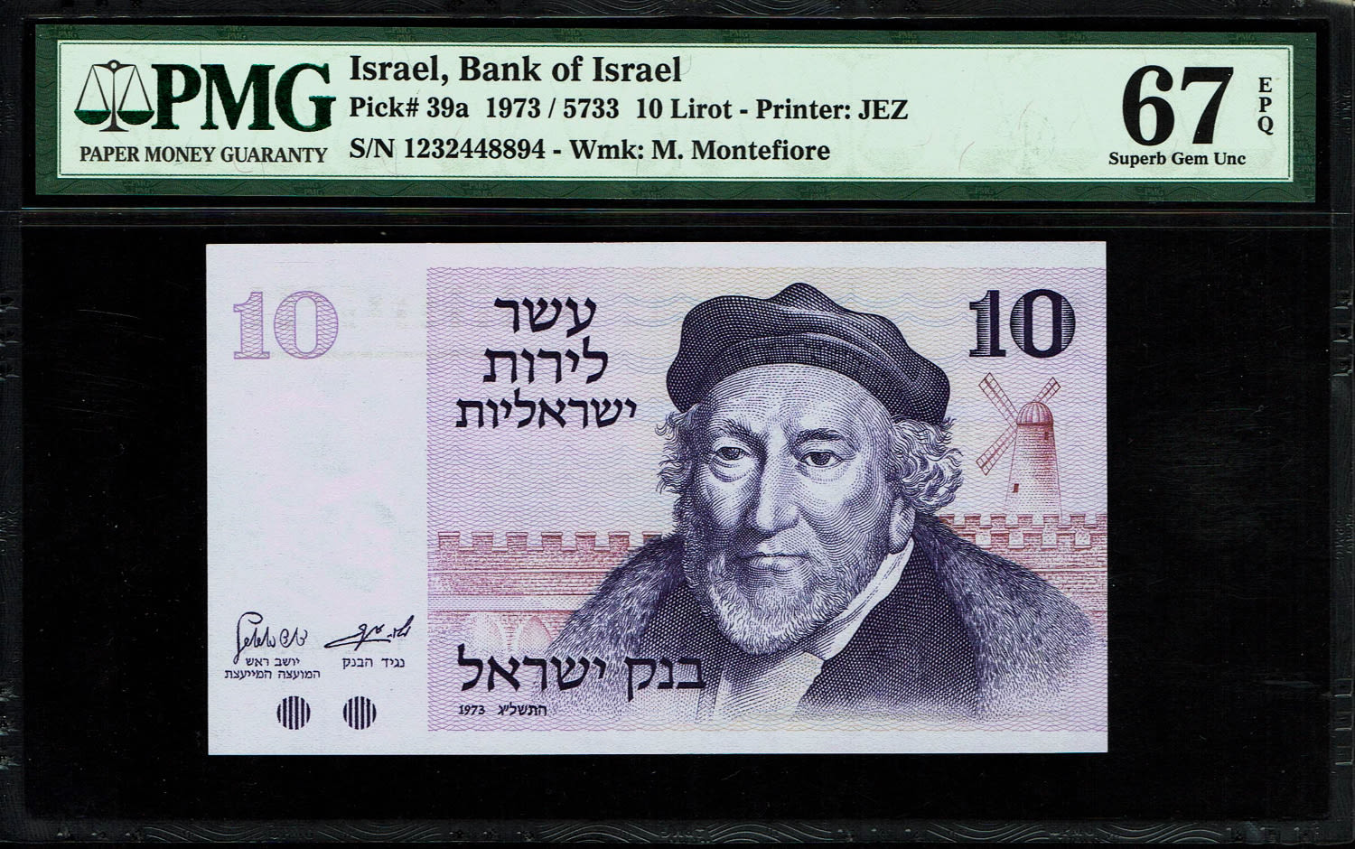 Israel - 10 Lirot 1973 - PMG 67 EPQ
The Gates series is the latest in Israeli lira series and ... - 1 0