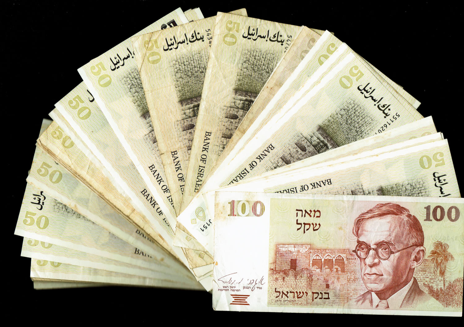 Israel - a huge lot of banknotes, a large amount of banknotes from different series of the State of Israel ... - 1 0