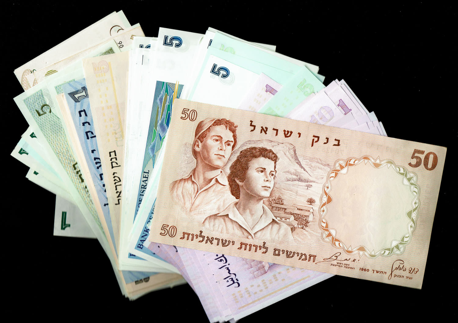 Israel - a huge lot of banknotes, a large amount of banknotes from different series of the State of Israel ... - 1 13