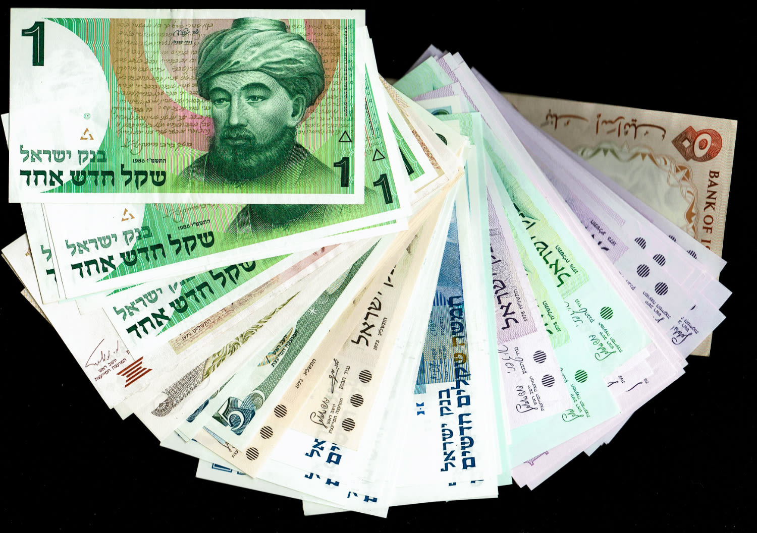 Israel - a huge lot of banknotes, a large amount of banknotes from different series of the State of Israel ... - 1 12