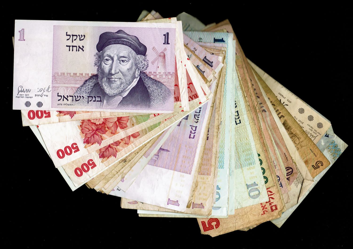 Israel - a huge lot of banknotes, a large amount of banknotes from different series of the State of Israel ... - 1 2