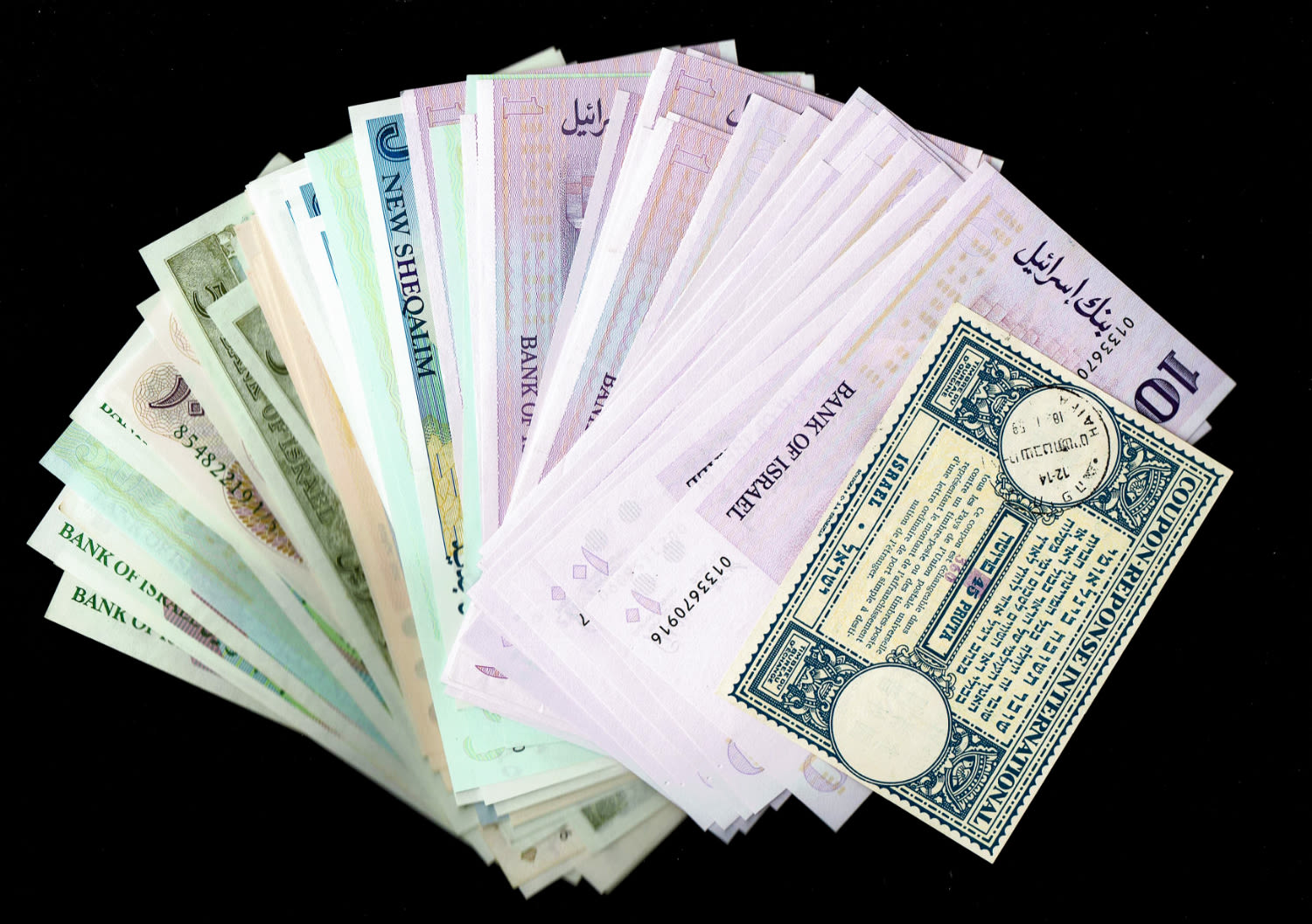 Israel - a huge lot of banknotes, a large amount of banknotes from different series of the State of Israel ... - 1 14