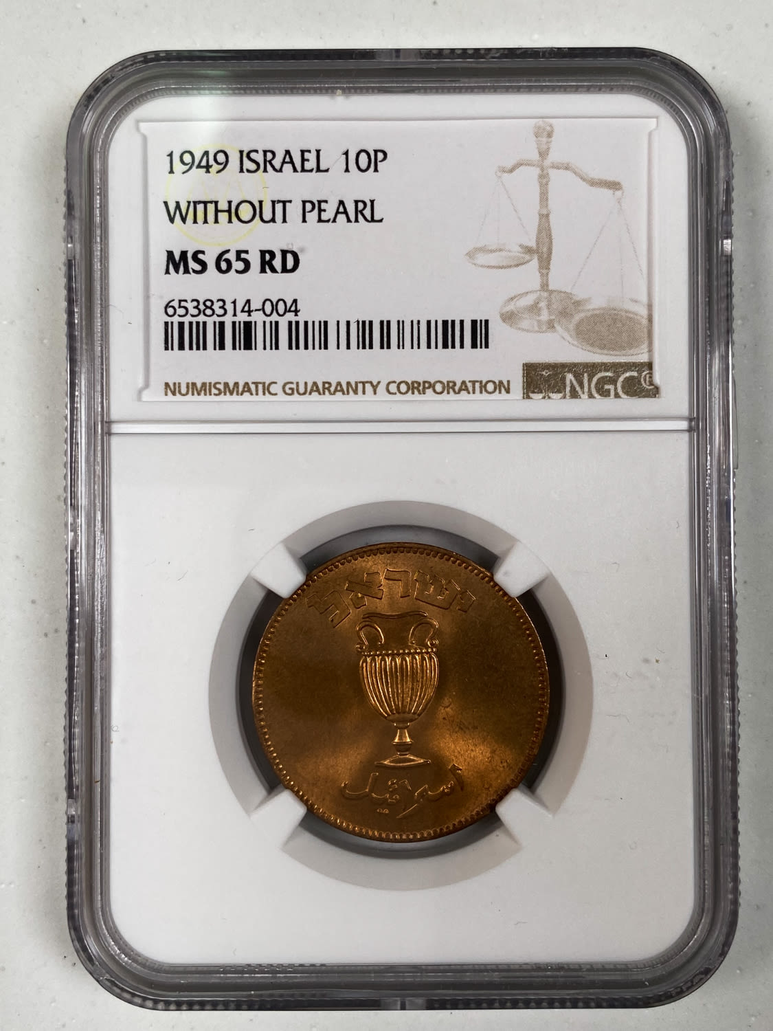 Israel - Lot of 3 coins 10 Pruta 1949 - "Without Pearl" - NGC 65 RD
Israel - Large Lot of 100 Coins ... - 1 3