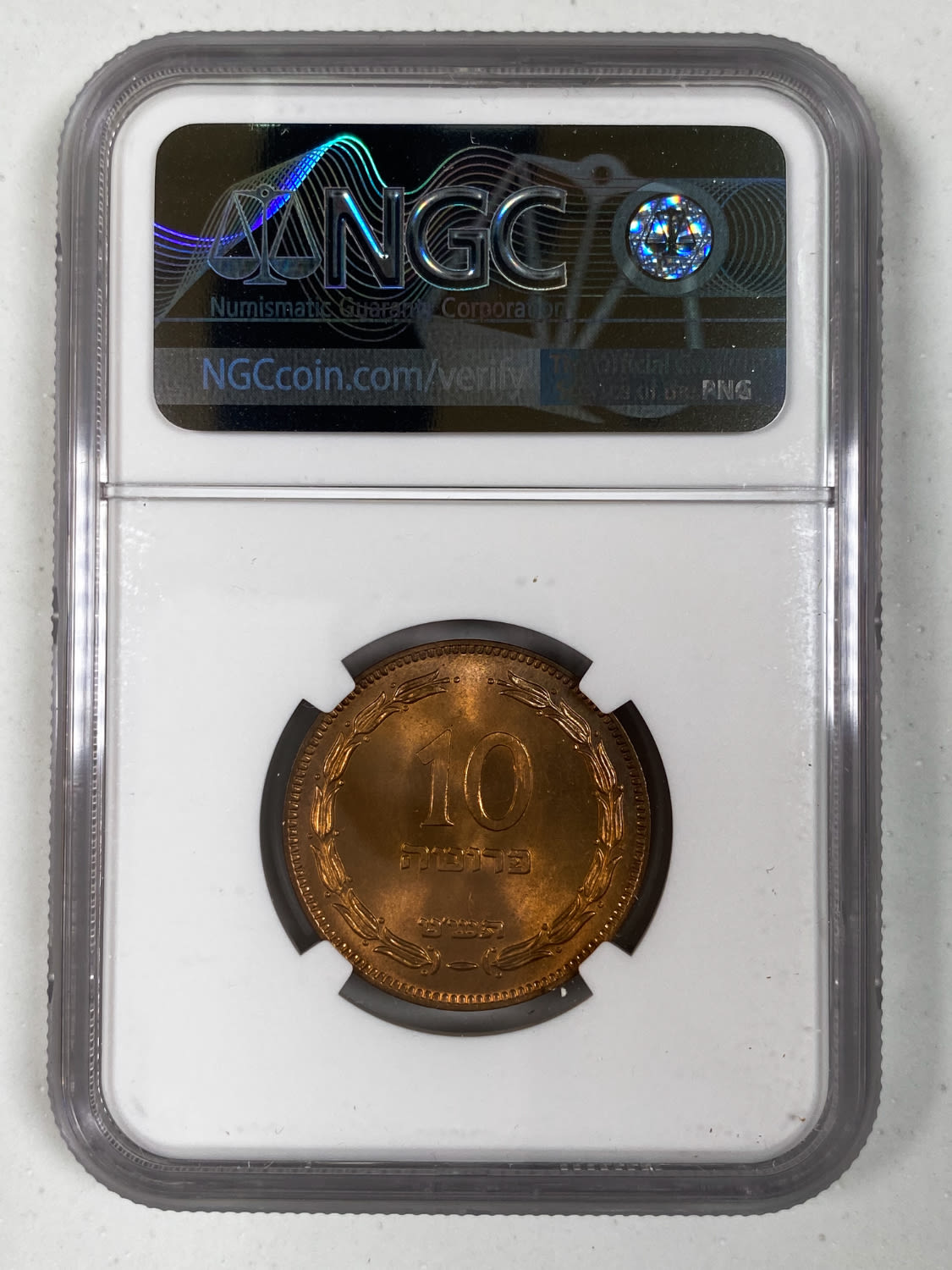 Israel - Lot of 3 coins 10 Pruta 1949 - "Without Pearl" - NGC 65 RD
Israel - Large Lot of 100 Coins ... - 1 12