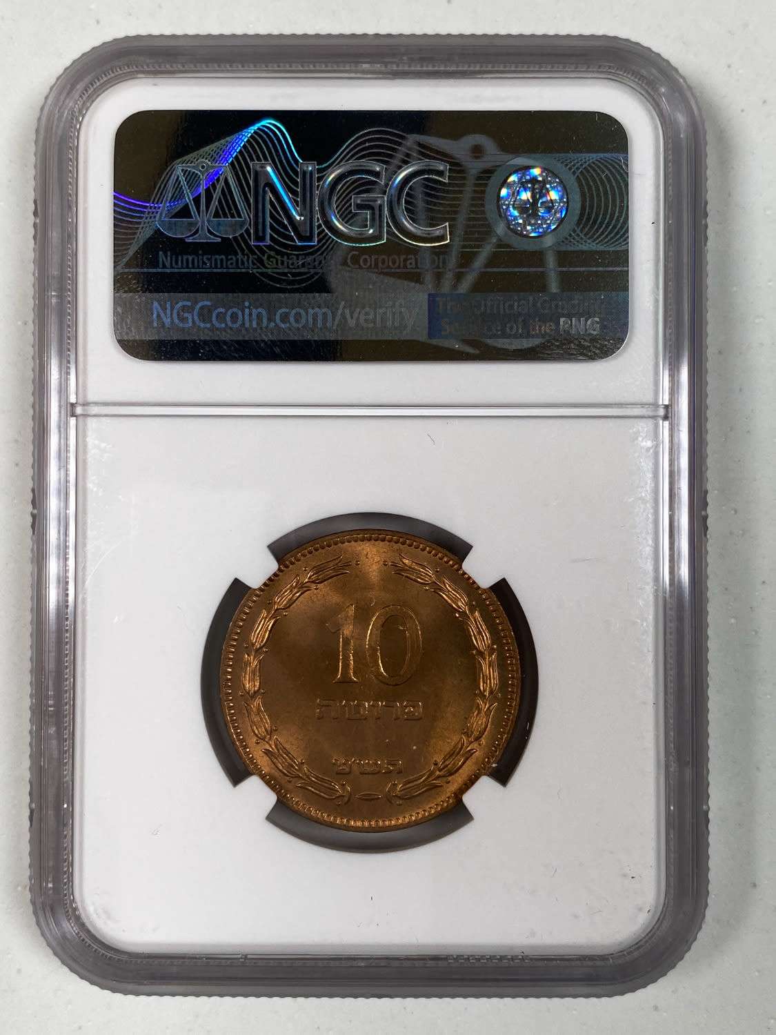 Israel - Lot of 3 coins 10 Pruta 1949 - "Without Pearl" - NGC 65 RD
Israel - Large Lot of 100 Coins ... - 1 8