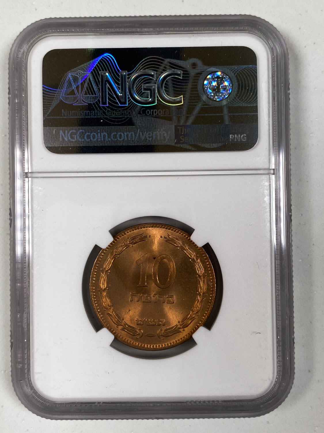 Israel - Lot of 3 coins 10 Pruta 1949 - "Without Pearl" - NGC 65 RD
Israel - Large Lot of 100 Coins ... - 1 4