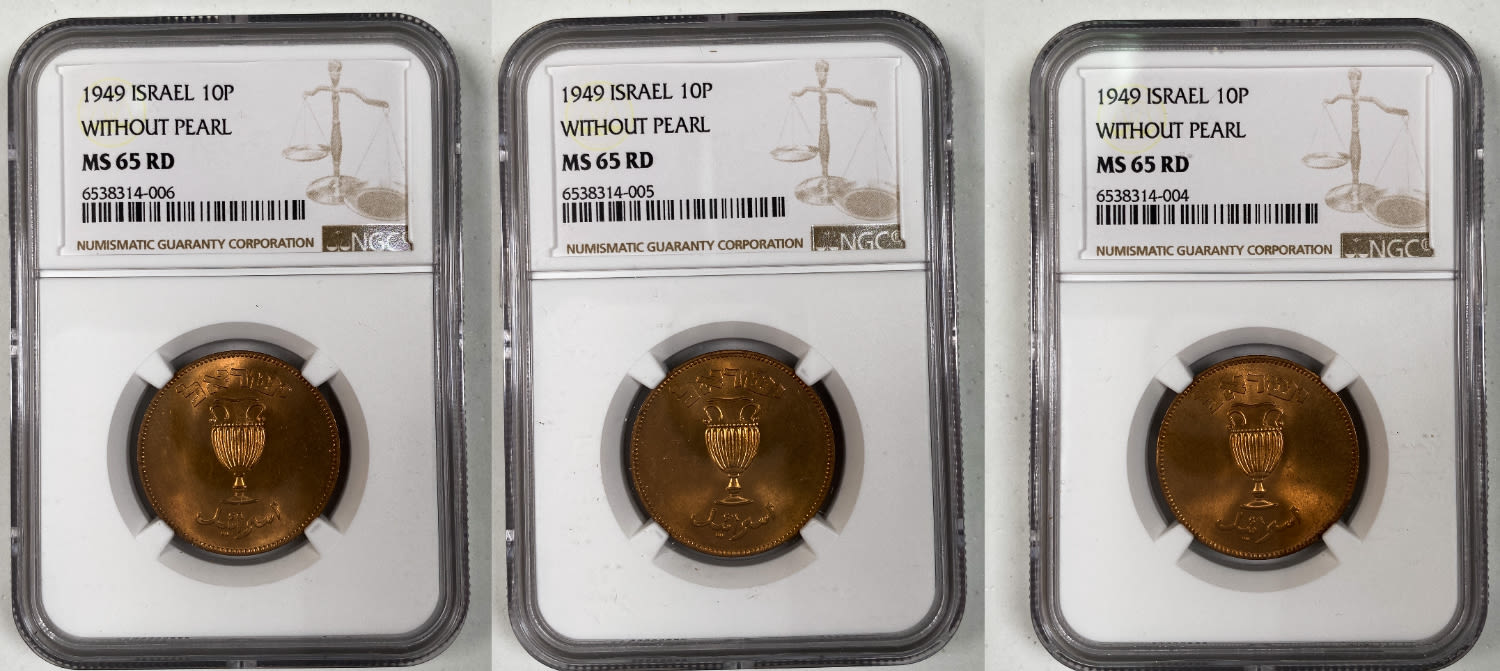 Israel - Lot of 3 coins 10 Pruta 1949 - "Without Pearl" - NGC 65 RD
Israel - Large Lot of 100 Coins ...