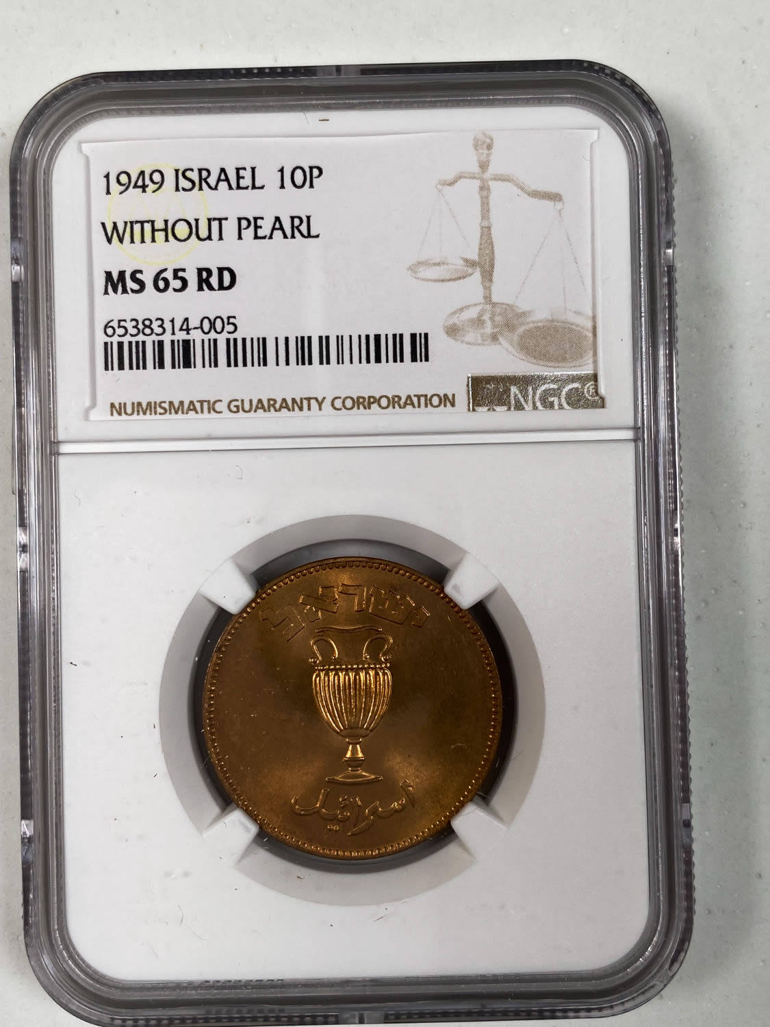 Israel - Lot of 3 coins 10 Pruta 1949 - "Without Pearl" - NGC 65 RD
Israel - Large Lot of 100 Coins ... - 1 11