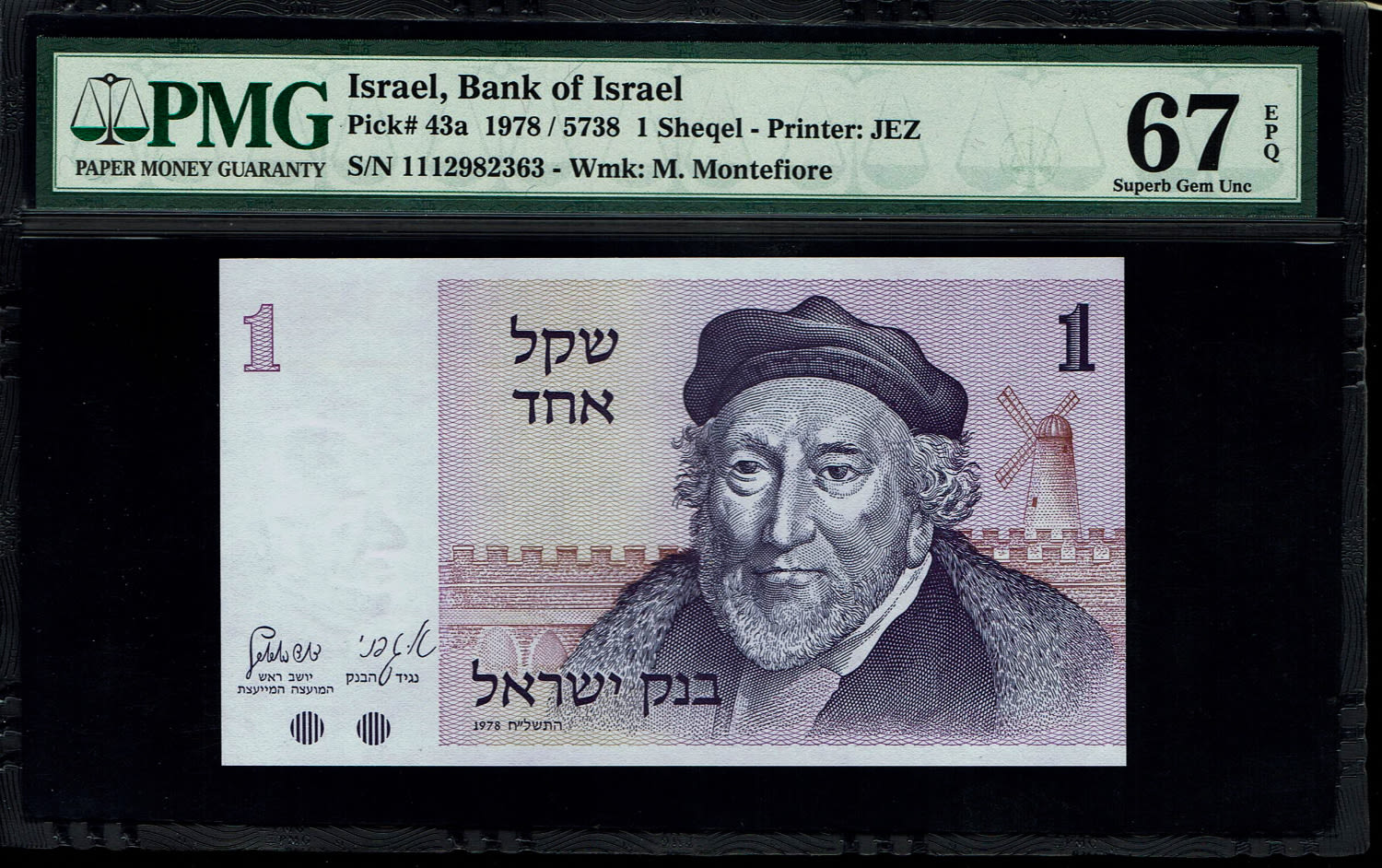 Israel - 10 Lirot 1973 - PMG 67 EPQ
The Gates series is the latest in Israeli lira series and ... - 1 0