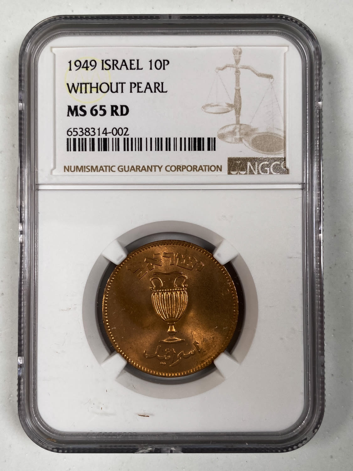 Israel - Lot of 3 coins 10 Pruta 1949 - "Without Pearl" - NGC 65 RD
Israel - Large Lot of 100 Coins ... - 1 3