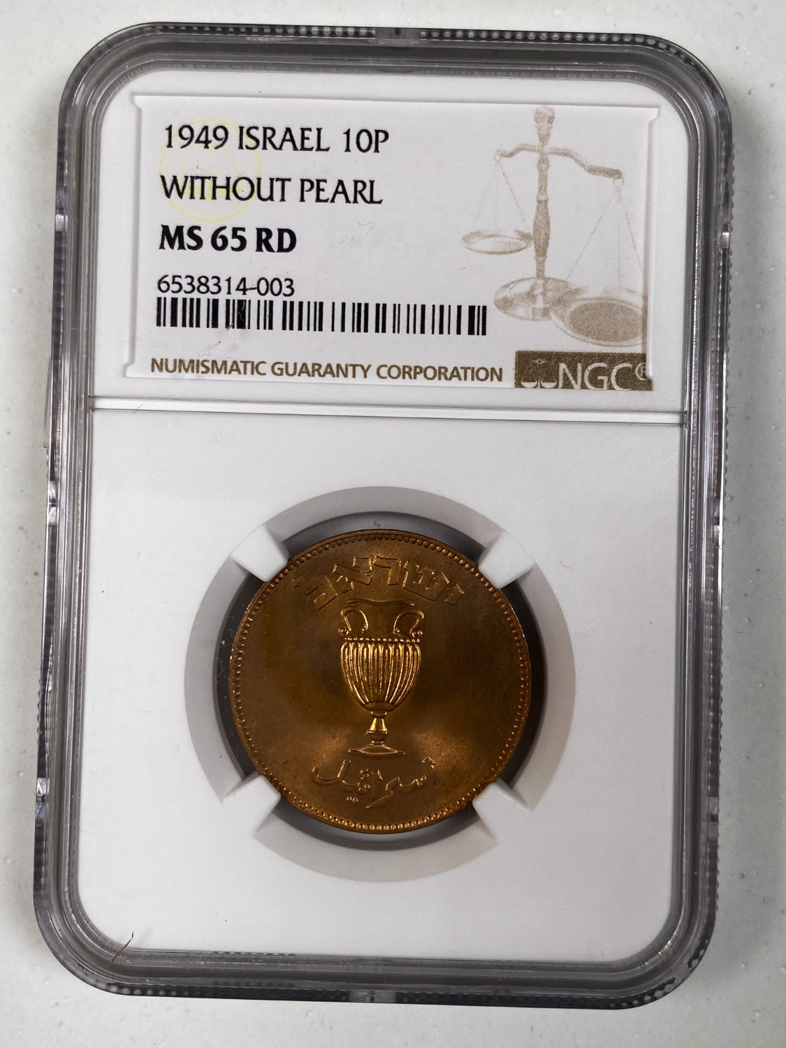 Israel - Lot of 3 coins 10 Pruta 1949 - "Without Pearl" - NGC 65 RD
Israel - Large Lot of 100 Coins ... - 1 7