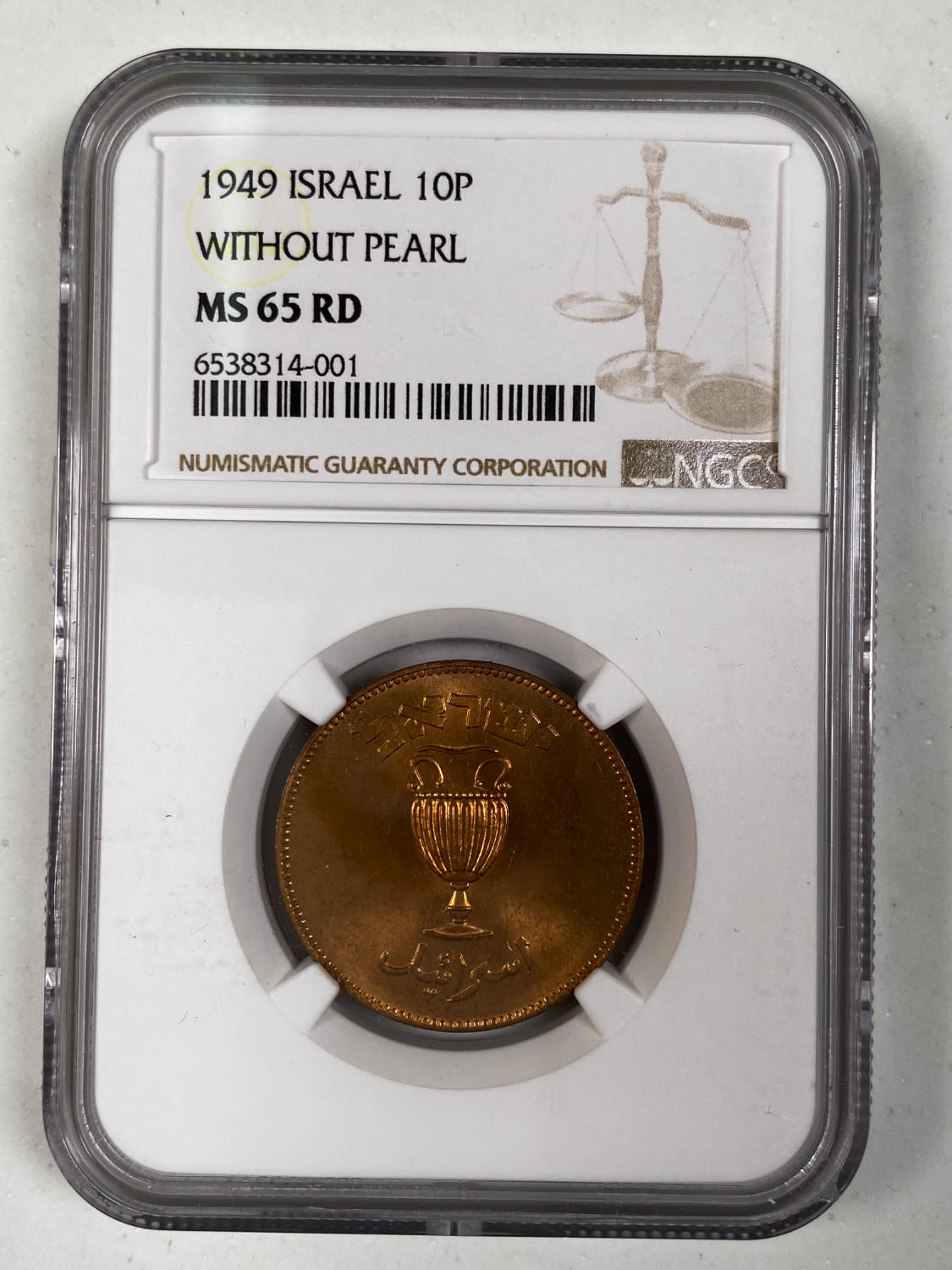 Israel - Lot of 3 coins 10 Pruta 1949 - "Without Pearl" - NGC 65 RD
Israel - Large Lot of 100 Coins ... - 1 11