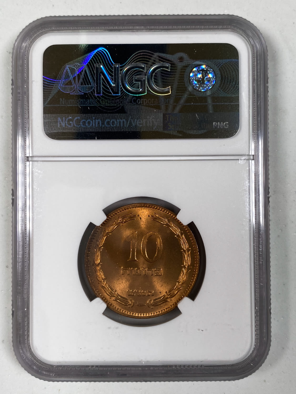 Israel - Lot of 3 coins 10 Pruta 1949 - "Without Pearl" - NGC 65 RD
Israel - Large Lot of 100 Coins ... - 1 12