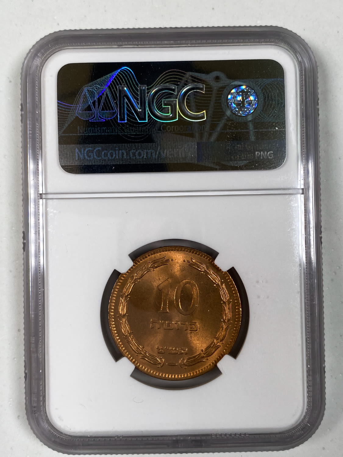 Israel - Lot of 3 coins 10 Pruta 1949 - "Without Pearl" - NGC 65 RD
Israel - Large Lot of 100 Coins ... - 1 4