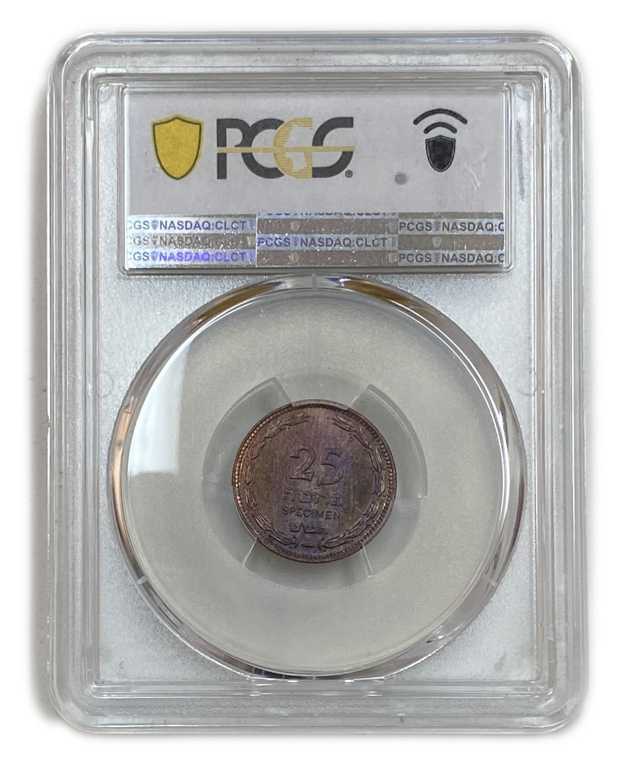 Israel - Extremely rare coin set of 25 Pruta 1949 - SPECIMEN - Bronze, Aluminum, Copernickel - PCGS 63, 64 ... - 1 16