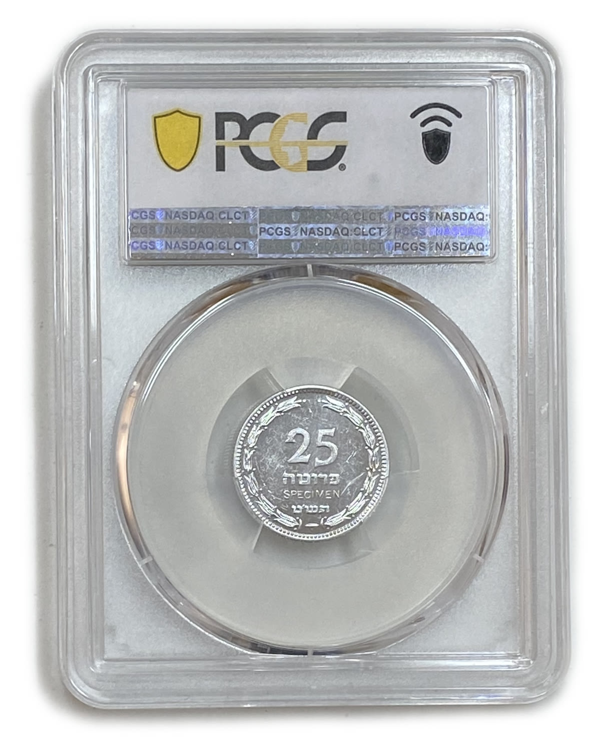 Israel - Extremely rare coin set of 25 Pruta 1949 - SPECIMEN - Bronze, Aluminum, Copernickel - PCGS 63, 64 ... - 1 8
