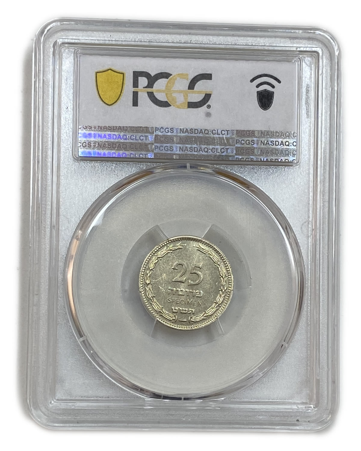 Israel - Extremely rare coin set of 25 Pruta 1949 - SPECIMEN - Bronze, Aluminum, Copernickel - PCGS 63, 64 ... - 1 12