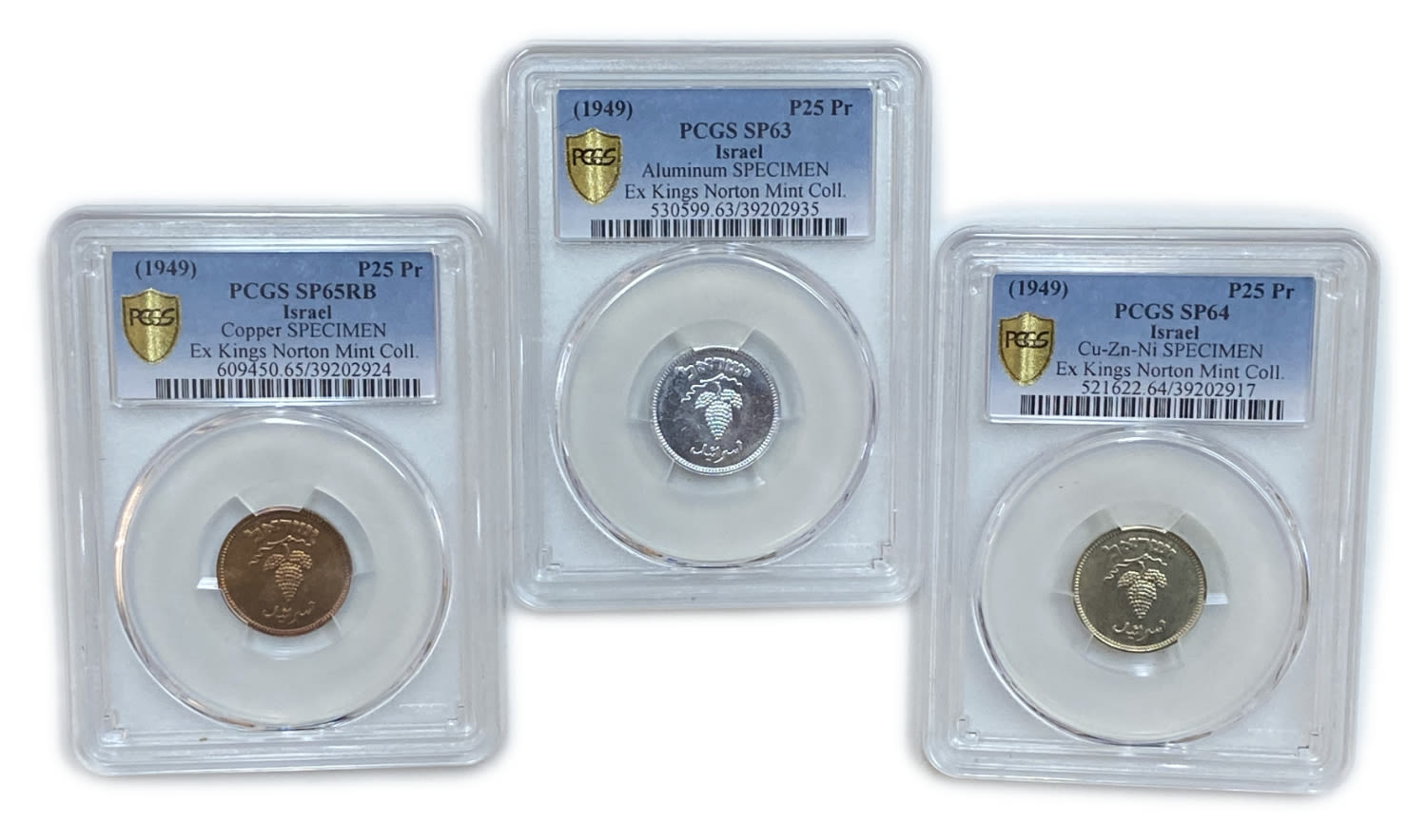 Israel - Extremely rare coin set of 25 Pruta 1949 - SPECIMEN - Bronze, Aluminum, Copernickel - PCGS 63, 64 ...