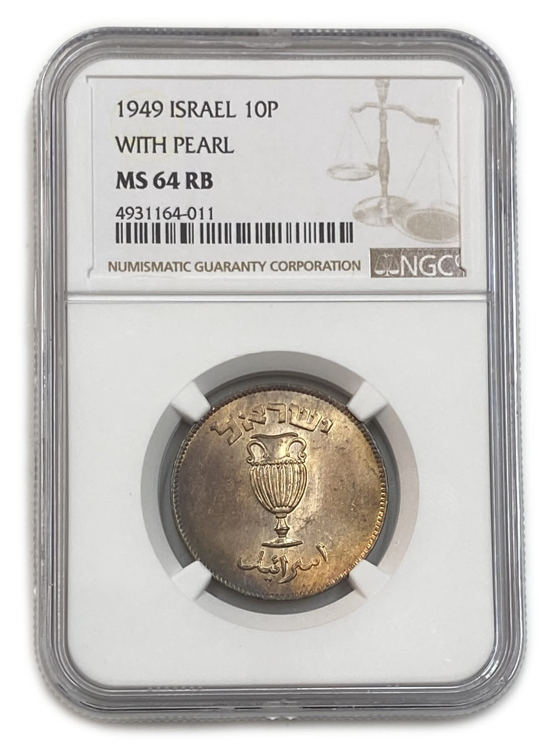 Israel - Lot of 3 coins 10 Pruta 1949 - "With Pearl" - NGC 64 RB
Face: The words "10 pennies" and the ... - 1 2