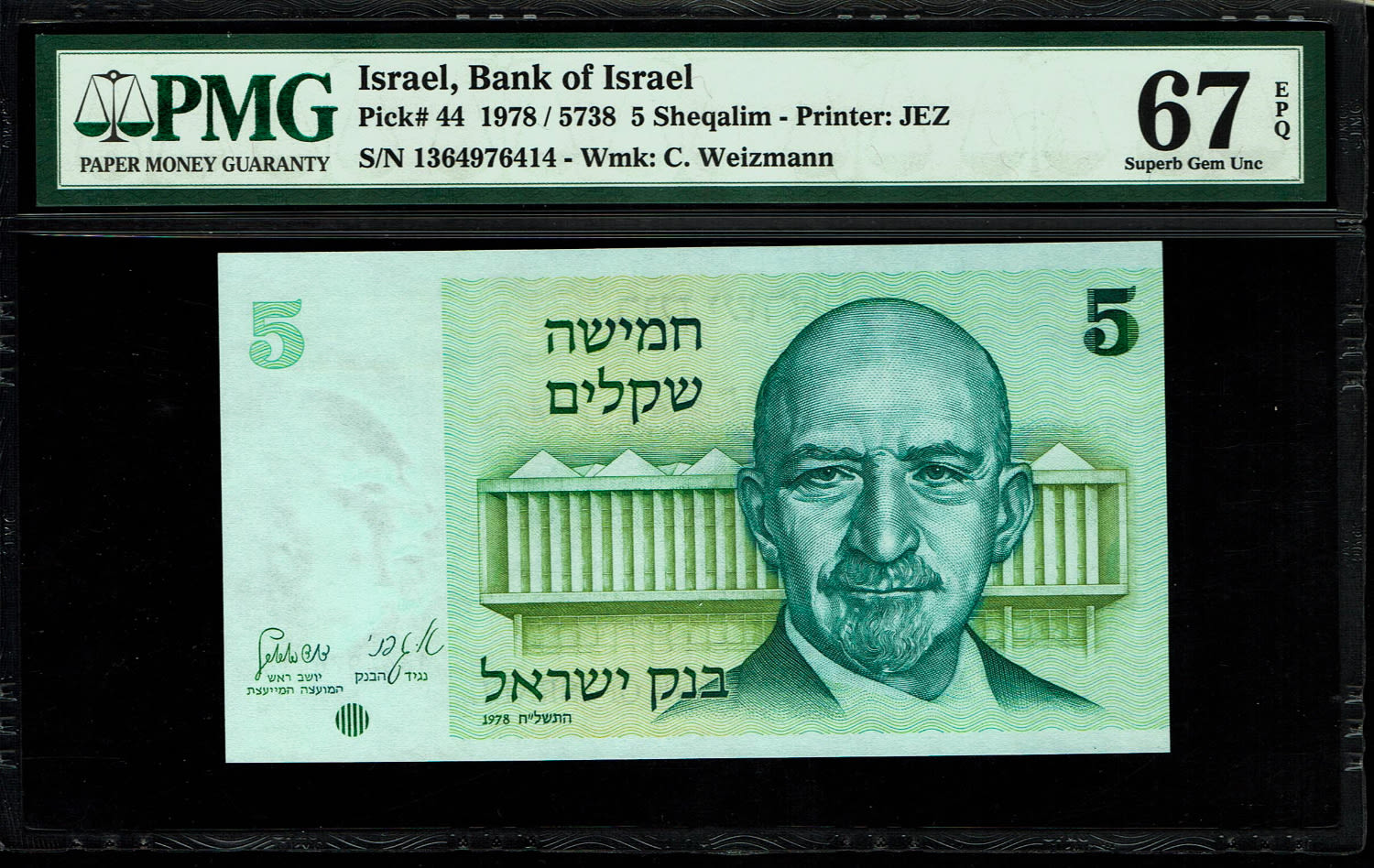 Israel - 5 Sheqalim 1978 - PMG 67 EPQ
The shekel series replaced the Israeli pound and includes nine ... - 1 0