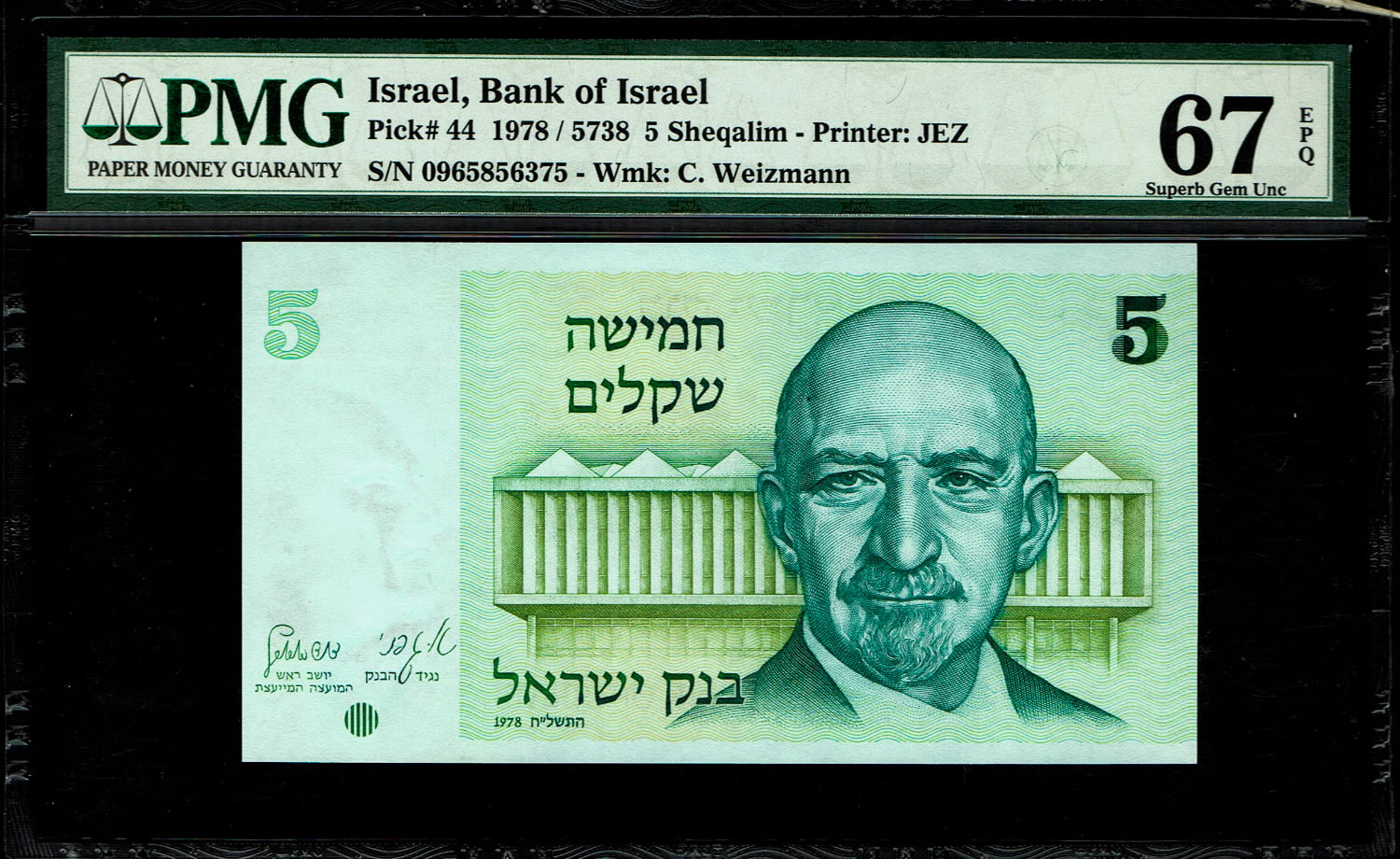 Israel - 5 Sheqalim 1978 - PMG 67 EPQ
The shekel series replaced the Israeli pound and includes nine ... - 1 0