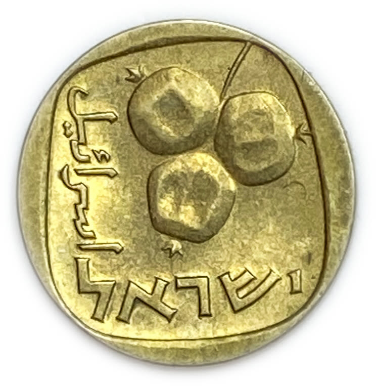 Israel - 5 agorot 1964 - AU-UNC
A coin from 1964 with the lowest issue amount of the same value, a ... - 1 1
